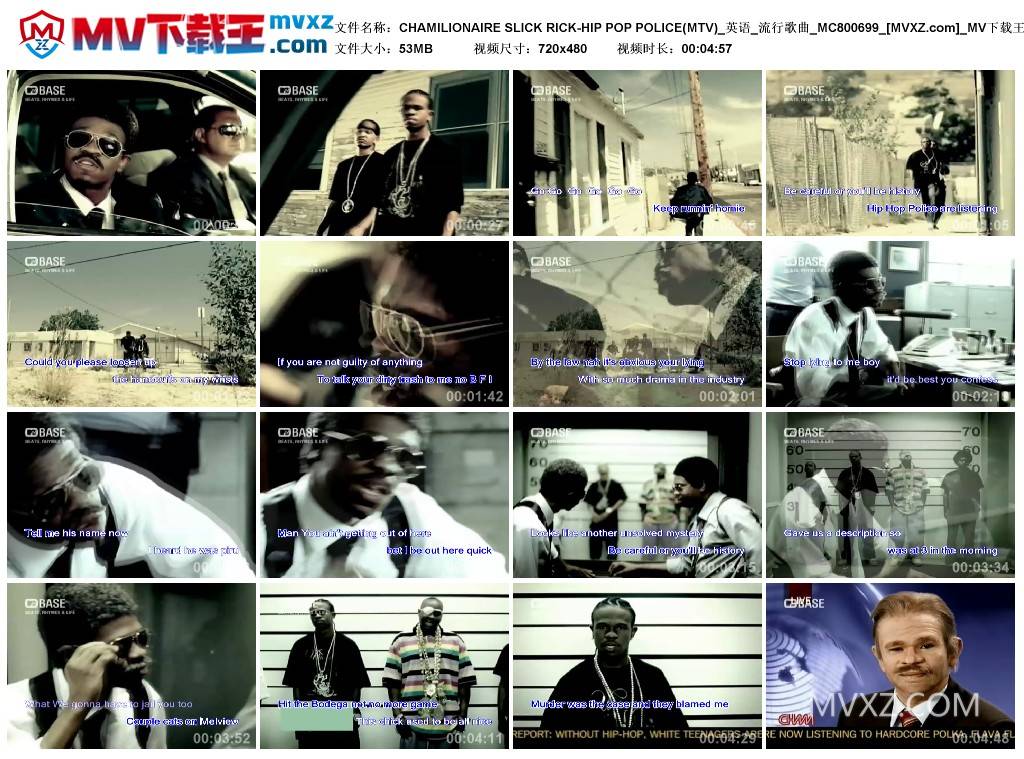 CHAMILIONAIRE SLICK RICK-HIP POP POLICE(MTV)_英语_流行歌曲_MC800699